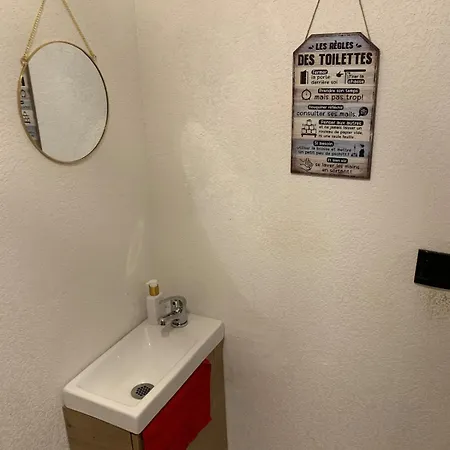 Appartement Calme Et Joie
